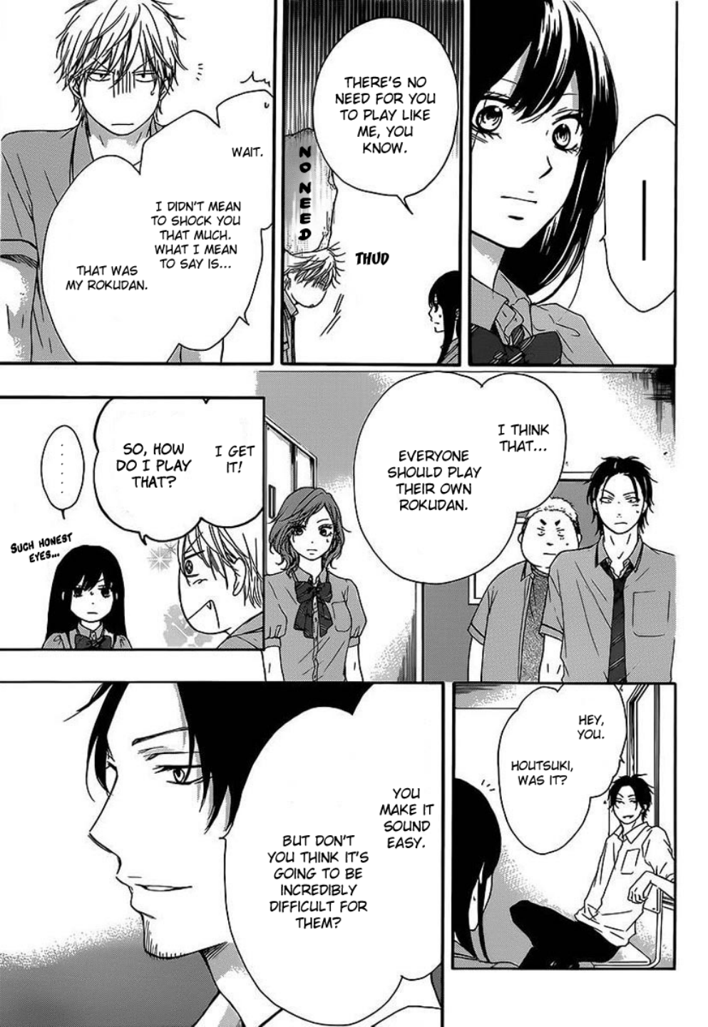 Kono Oto Tomare!, Chapter 14 image 09